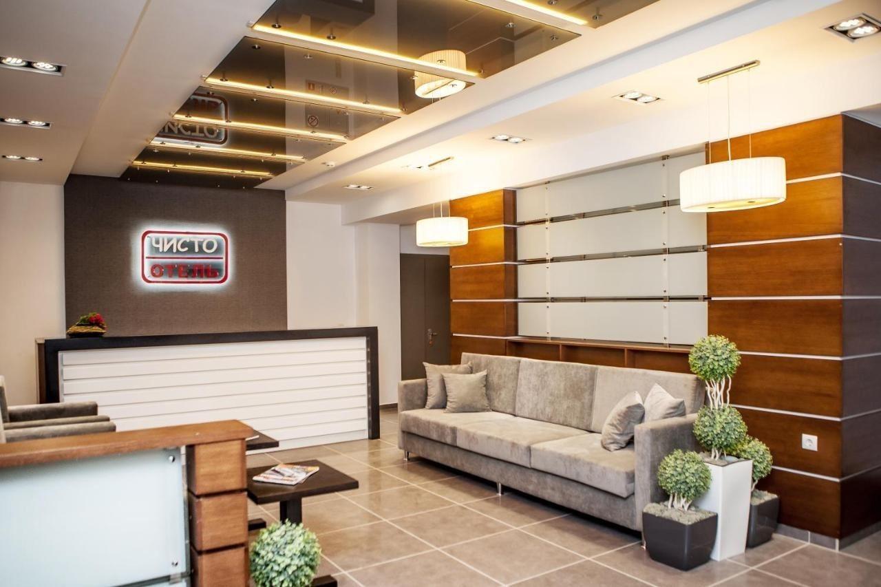 Chisto Hotel Homel Zewnętrze zdjęcie