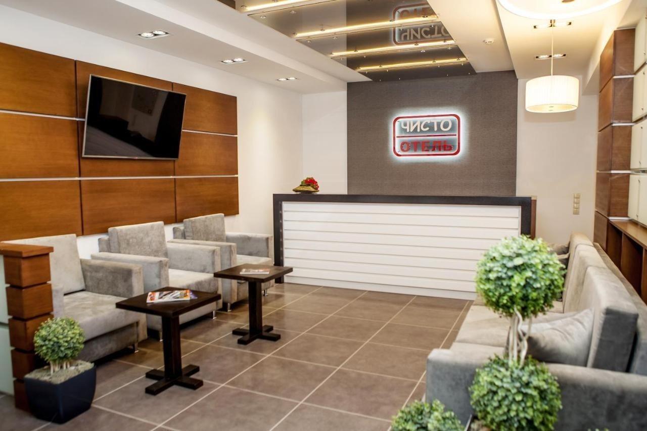 Chisto Hotel Homel Zewnętrze zdjęcie