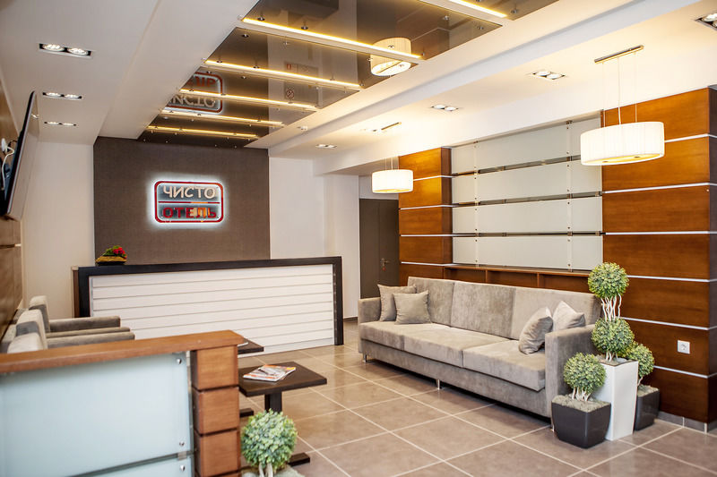 Chisto Hotel Homel Zewnętrze zdjęcie