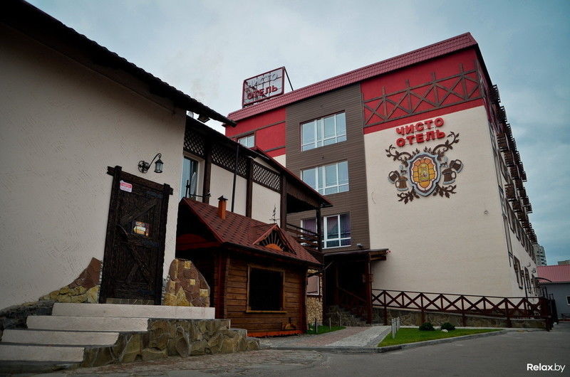 Chisto Hotel Homel Zewnętrze zdjęcie
