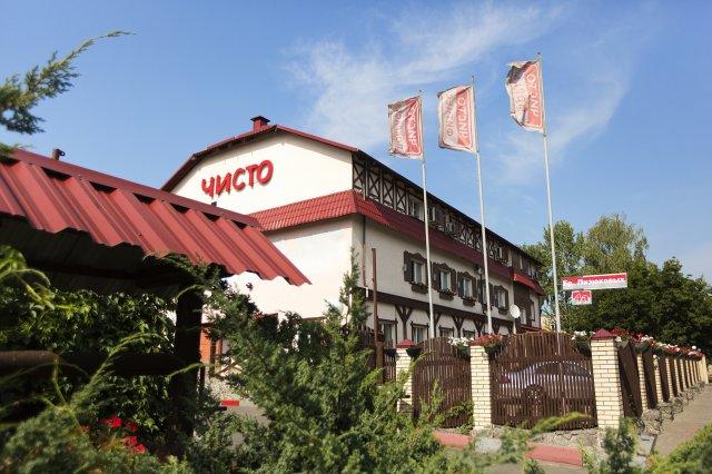 Chisto Hotel Homel Zewnętrze zdjęcie